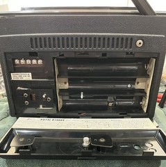 Zenith Royal Trans-Oceanic D7000Y 11 Band AM/FM S/W WORKING No Cord