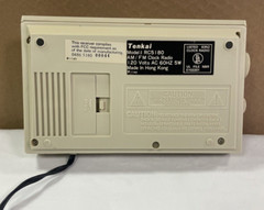 Vintage Tenkai AM/FM Clock Radio Model RC5 Works Made Hong Kong in VGC