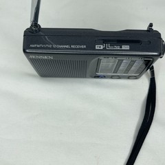 Jensen MR-400 AM FM TV 12 Channel Portable Radio Receiver Tested Works Vintage