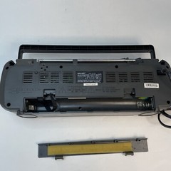 Vintage GPX AM / FM Stereo Radio Cassette Recorder Model C920 Works Paint Spots