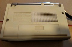 Vintage Sony TFM-6160W FM/AM Portable Receiver Radio – 1979 – Tested Working