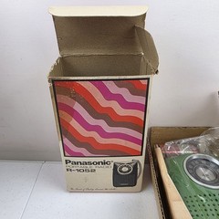 Vintage Panasonic AM Radio R-1052 Green w/ Original Box And Strap Tested Working