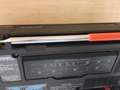 Panasonic RF-B65 Radio Receiver AM FM SW SSB Receiver PARTS ONLY