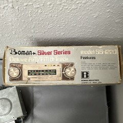 Vintage Boman Silver Series Deluxe AM/FM 8-Track Radio Model SS-1220