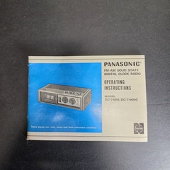 Vintage Panasonic RC-7469 Flip Clock AM/FM Radio Japan Original Box Manual