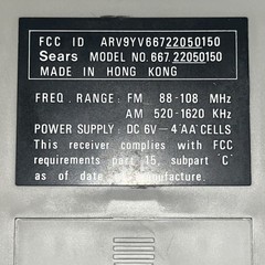 Sears SR Personal Headphone Series AM/FM Stereo Radio Model 667 parts restore