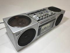 Vintage Boombox Silver Mini Quad Spearker, MS-2830 MTC Works But With Issues