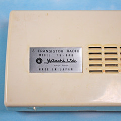 📻 Vintage Hitachi TH-848 8 Transistor AM Radio With Case – Working PLEASE READ
