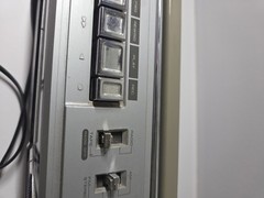 Soundesign Radio & Tape Player Model 4626(A). Radio Works, Tapedeck NOT Working.