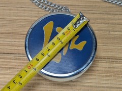 Vintage LOVE Radio Necklace 1970s Radio Shack Tandy Realistic Cat. No. 12-2003