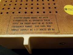 Vintage Electro Brand AM Clock Radio – Solid State – Working – Beige & Silver