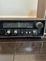 Peerless Model- HSP-52 Vintage 8 Track Receiver. POWERS ON UNTESTED