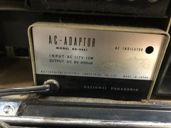 Vintage National Panasonic RF-5000? Multi-Band Radio for Parts / Restoration