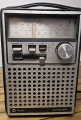 Vintage Lloyd&rsquo;s N713 AM/FM Radio 40 Channel CB Monitor Portable AC/DC TESTED