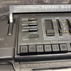 Vintage MAGNAVOX AW-7595/17 Turbo Bass Dual Cassette Boombox Radio TESTED NICE