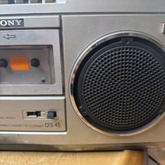 Vintage SONY CFS-45 AM/FM Boombox Cassette Player Recorder Tested Works READ