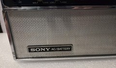SONY 6BAND FM/AM/PSB/SW1-3 Receiver, Model TFM-8000W, Tested/Works.