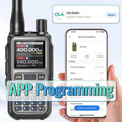 Mini Dual Band Ham Radio NOAA Weather Walkie Talkie USB-C Rechargeable