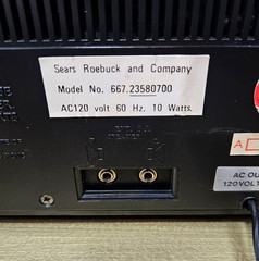 Vintage Sears AM/FM Radio Stereo Custom AUX Input Model 667.23580700 Hong Kong