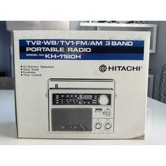 VINTAGE *NEW* 1980&rsquo;s Hitachi KH-1180H AM/FM TV1TV2 3-Band Portable Radio