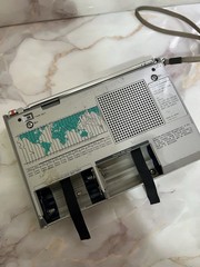 Sony ICF-SW7600D FM Stereo SW/MW/LW PPL Synthesized Receiver Radio ** JUNK **