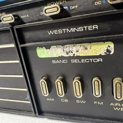 Vintage Westminster 1425 Multiband Radio AM FM SW Air PB Hong Kong