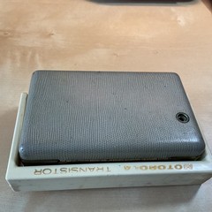 MOTOROLA Transistor Radio, Leather Case with Strap Working Condition