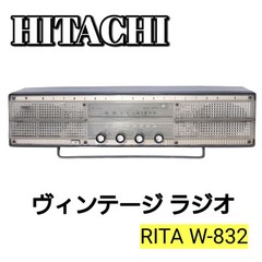 HITACHI Transistor Radio RITA W-832 Blac 1960s American Vintage Antique JAPAN JP