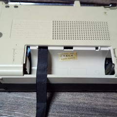 Vintage Sony Portable 2-Band AM-FM Radio Receiver Model TFM-6160W *Tested/Works*