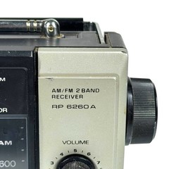 Vintage Sanyo RP‑6260A 2‑Band AM/FM Portable Radio Receiver – Tested And Working