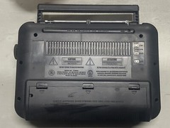GENERAL ELECTRIC Super Radio Am/Pm Long Range Hi Performance Tested (7-2887A)