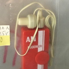 NOS New Old Stock AM Pocket Portable Receiver DP-8603 with Earbud