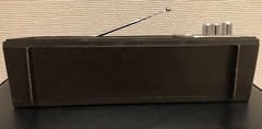 Vintage Sears AM FM Dual Power Radio Model No. 2035 – Working – Japan