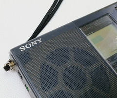 Sony ICF-SW7600 World Band Receiver Vintaage Radio – For Parts only not working