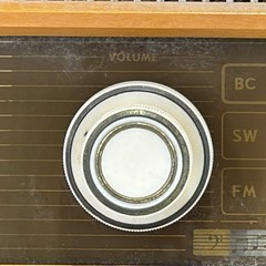 Grundig Majestic 2065 USA Tabletop Tube Radio Mid Century West Germany