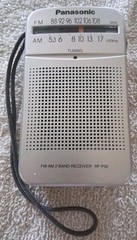 Vintage Panasonic AM/FM 2-Band Portable Radio RF-P50 W/Strap Works,VGC