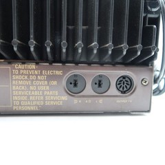 Vintage Grundig GERMANY HiFi-Mini-Receiver MR100 With LS2b External Speaker