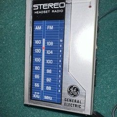 GE Superadio 7-2887a Radio Vintage Works Great With Headphones!