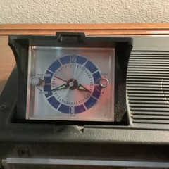 Vintage Triumph Model 820 AM FM Clock Radio Japan 10 Transistor Radio Works