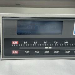General Electric 7-4265A SpaceMaker Under Cabinet AM FM Radio & Cassette Player 