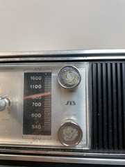 Sound Design Model #3220- Clock Radio AM/FM Wood grain Alarm Vintage Retro