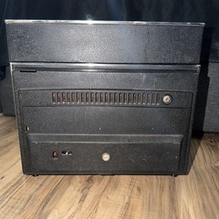 Vintage Zenith Trans Oceanic Royal D7000Y Radio