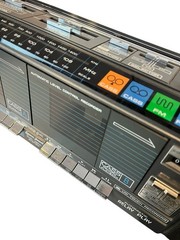Vintage 1980s Lenoxx Sound AM/FM Radio Dual Cassette Recorder CT-743 Radio Works