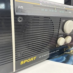 Vtg Hopesonic HE-873 AM FM Radio Cassette Player w/ Lantern – Tested & Working!