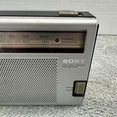 Vintage Sony FM/AM 2 Band Receiver TFM-6160W Tested And Works