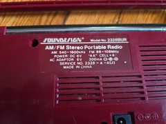 VTG Soundesign Model 2328 BUR Red AM/FM Portable Radio Color Tunes 1990s Tested