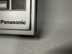 Panasonic RF-559 AM/FM Portable Radio Analog 2-Band Receiver Tested No Handle