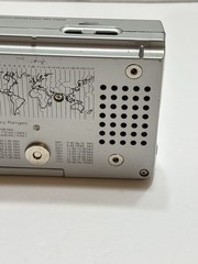 Vintage Grundig World Receiver Shortwave Radio Model YB-P 2000