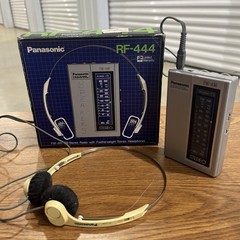 Vintage Panasonic RF-444 Portable AM/FM Radio Original Box Walkman w/headphones