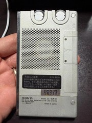 SONY ICR-9 AM Receiver Pocket size Silver Vintage 1977 Tested & Working.
